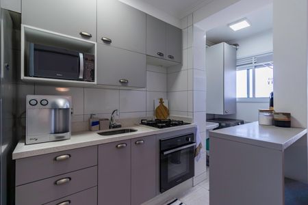 Apartamento à venda com 50m², 2 quartos e 1 vaga Apartamento à venda com 50m², 2 quartos e 1 vagaCozinha