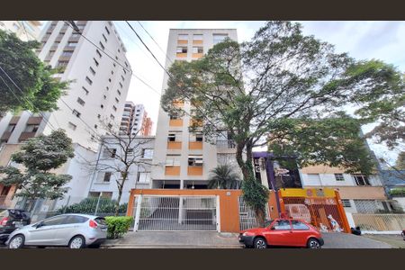 Apartamento à venda com 125m², 3 quartos e 2 vagas Apartamento à venda com 125m², 3 quartos e 2 vagasFachada