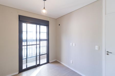 Apartamento à venda com 43m², 1 quarto e 1 vagaQuarto