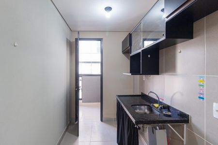 Apartamento à venda com 43m², 1 quarto e 1 vagaCozinha e área de serviço