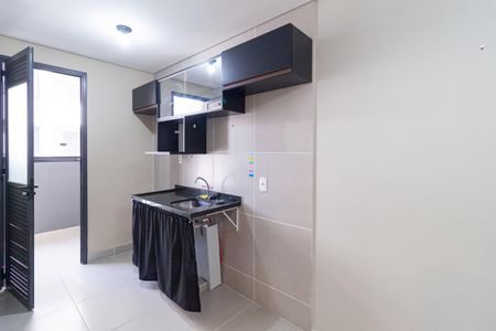 Apartamento à venda com 43m², 1 quarto e 1 vagaCozinha e área de serviço