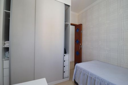 Apartamento para alugar com 60m², 2 quartos e 1 vagaQuarto