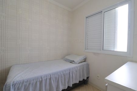 Apartamento para alugar com 60m², 2 quartos e 1 vagaQuarto