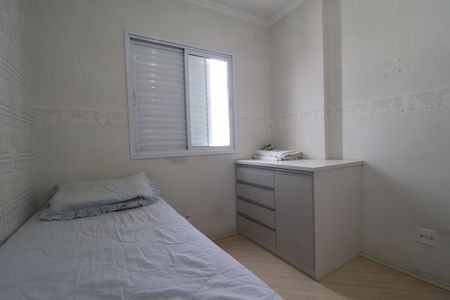 Apartamento para alugar com 60m², 2 quartos e 1 vagaQuarto
