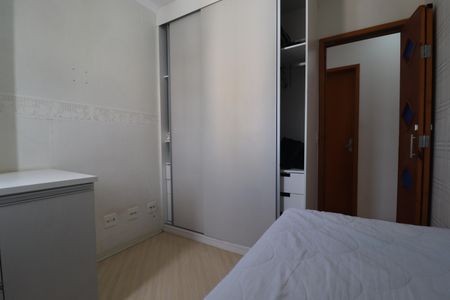 Apartamento para alugar com 60m², 2 quartos e 1 vagaQuarto