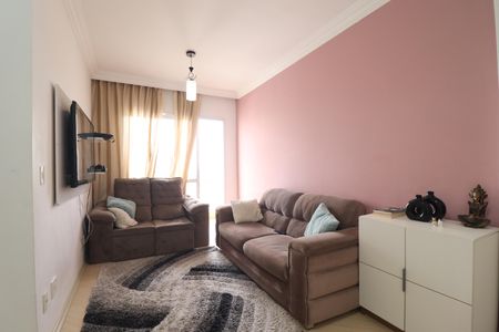 Apartamento para alugar com 60m², 2 quartos e 1 vagaSala