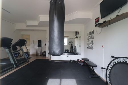 Apartamento para alugar com 60m², 2 quartos e 1 vagaÁrea comum - Academia