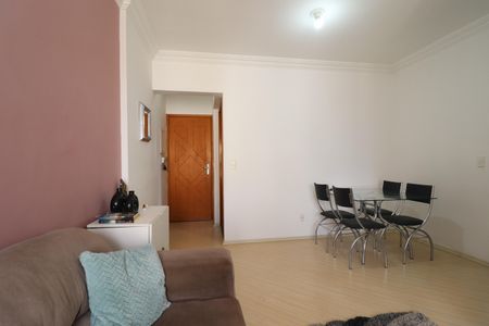 Apartamento para alugar com 60m², 2 quartos e 1 vagaSala