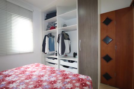 Apartamento para alugar com 60m², 2 quartos e 1 vagaSuite