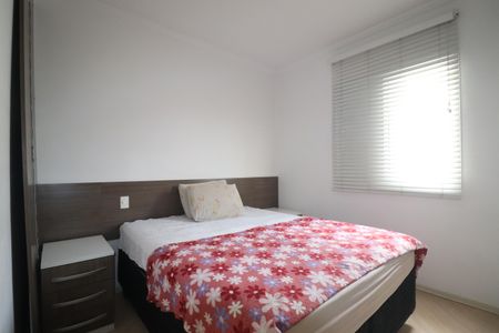 Apartamento para alugar com 60m², 2 quartos e 1 vagaSuite