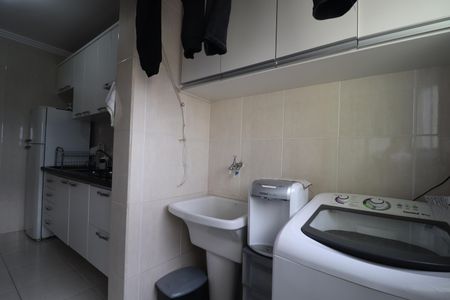 Apartamento para alugar com 60m², 2 quartos e 1 vagaÁrea de Serviço