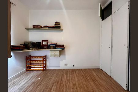 Apartamento à venda com 108m², 2 quartos e 1 vaga Apartamento à venda com 108m², 2 quartos e 1 vagaQuarto