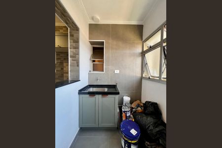 Apartamento à venda com 108m², 2 quartos e 1 vaga Apartamento à venda com 108m², 2 quartos e 1 vagaÁrea de Serviço