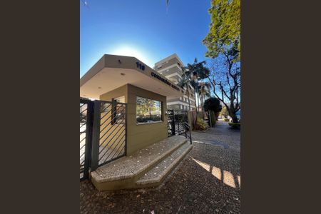 Apartamento à venda com 108m², 2 quartos e 1 vaga Apartamento à venda com 108m², 2 quartos e 1 vagaFachada