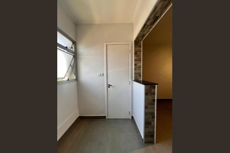 Apartamento à venda com 108m², 2 quartos e 1 vaga Apartamento à venda com 108m², 2 quartos e 1 vagaÁrea de Serviço