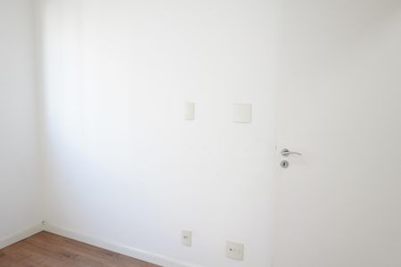 Apartamento à venda com 55m², 2 quartos e 1 vagaQuarto 