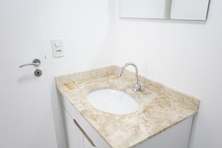 Apartamento à venda com 55m², 2 quartos e 1 vagaBanheiro da Suíte