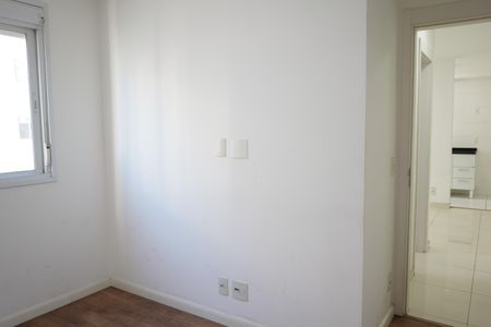 Apartamento à venda com 55m², 2 quartos e 1 vagaSuíte 