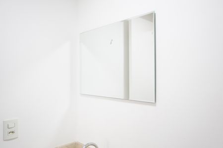 Apartamento à venda com 55m², 2 quartos e 1 vagaBanheiro da Suíte