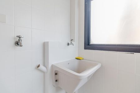 Apartamento à venda com 56m², 2 quartos e 1 vagaÁrea de Serviço