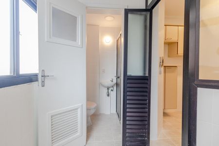 Apartamento à venda com 56m², 2 quartos e 1 vagaÁrea de Serviço