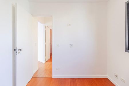 Apartamento à venda com 56m², 2 quartos e 1 vagaQuarto 1