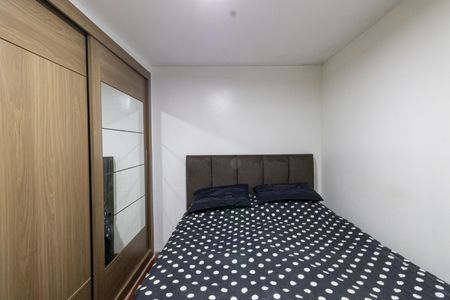 Apartamento à venda com 68m², 2 quartos e sem vagaQuarto 1