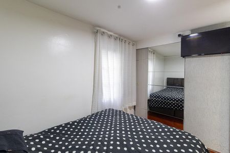 Apartamento à venda com 68m², 2 quartos e sem vagaQuarto 1