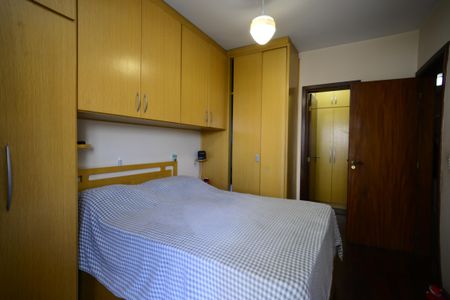 Apartamento à venda com 120m², 3 quartos e 2 vagasSuíte