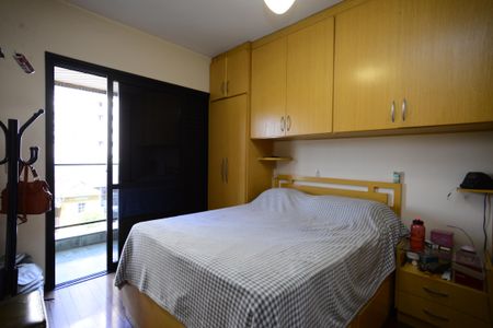 Apartamento à venda com 120m², 3 quartos e 2 vagasSuíte