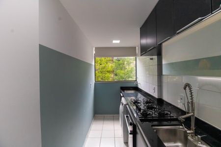 Apartamento à venda com 62m², 2 quartos e 1 vagaCozinha e Área de Serviço