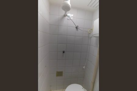 Apartamento à venda com 62m², 2 quartos e 1 vagaBanheiro de Serviço