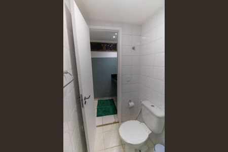 Apartamento à venda com 62m², 2 quartos e 1 vagaBanheiro Social