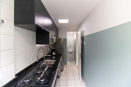 Apartamento à venda com 62m², 2 quartos e 1 vagaCozinha e Área de Serviço