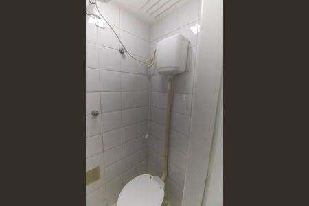 Apartamento à venda com 62m², 2 quartos e 1 vagaBanheiro de Serviço