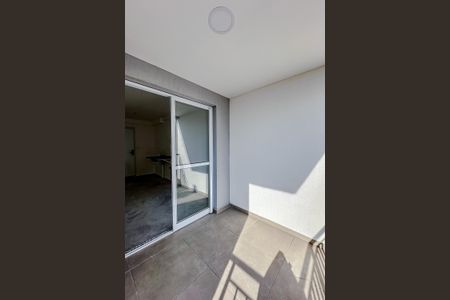 Apartamento à venda com 44m², 2 quartos e 1 vagaVaranda da Sala