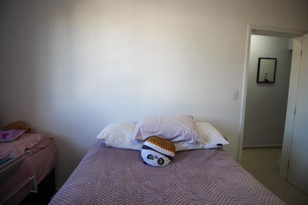 Apartamento à venda com 70m², 2 quartos e 1 vagaQuarto 1