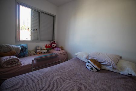 Apartamento à venda com 70m², 2 quartos e 1 vagaQuarto 1