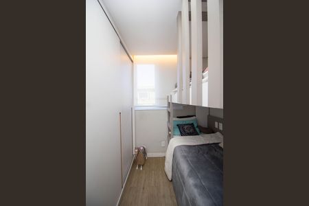 Apartamento à venda com 60m², 2 quartos e 1 vagaQuarto 1