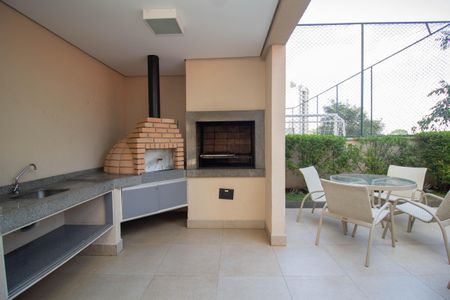 Apartamento à venda com 60m², 2 quartos e 1 vagaÁrea comum - Churrasqueira