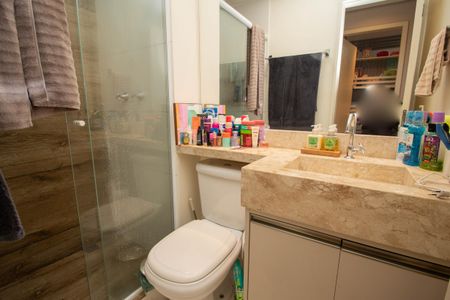 Apartamento à venda com 60m², 2 quartos e 1 vagaBanheiro Social