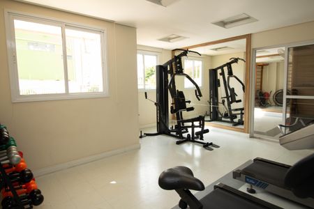 Apartamento à venda com 60m², 2 quartos e 1 vagaÁrea comum - Academia