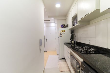 Apartamento à venda com 44m², 2 quartos e sem vaga Apartamento à venda com 44m², 2 quartos e sem vagaCozinha