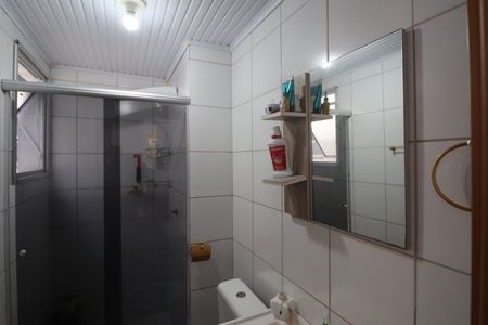 Apartamento à venda com 47m², 2 quartos e 1 vagaBanheiro