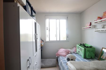 Apartamento à venda com 47m², 2 quartos e 1 vagaQuarto 1