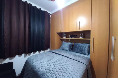 Apartamento para alugar com 50m², 2 quartos e 1 vagaQuarto 2 