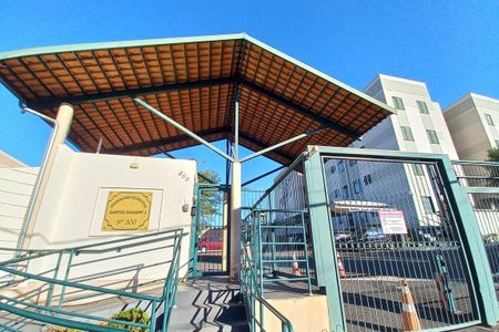 Apartamento para alugar com 50m², 2 quartos e 1 vagaFachada e Portaria 