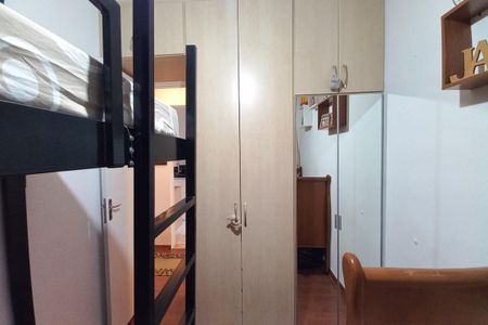 Quarto 1  de apartamento para alugar com 2 quartos, 50m² em Jardim San Diego, Campinas