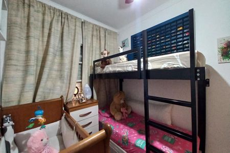 Quarto 1  de apartamento para alugar com 2 quartos, 50m² em Jardim San Diego, Campinas