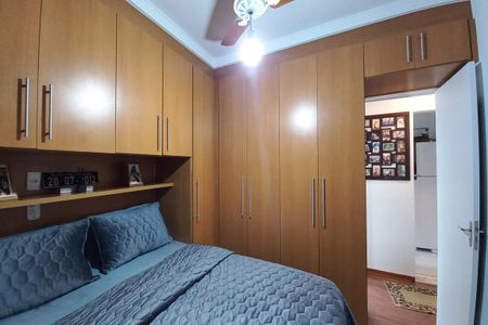 Apartamento para alugar com 50m², 2 quartos e 1 vagaQuarto 2 